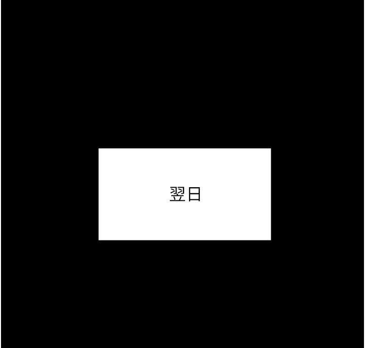 101P - 傀儡