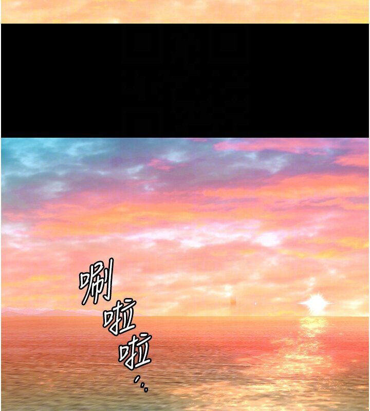 103P - 傀儡