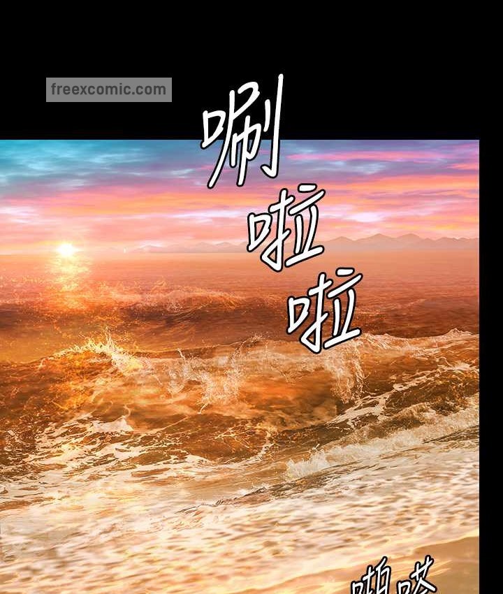 100P - 傀儡
