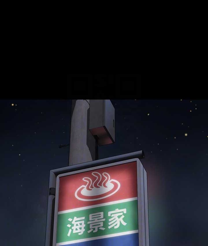 109P - 傀儡