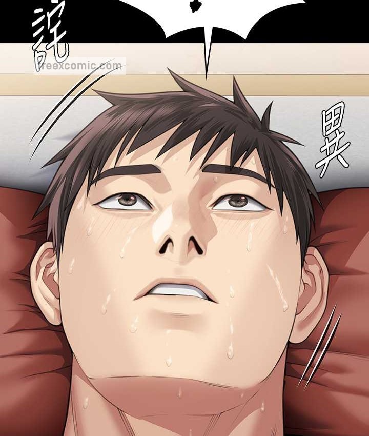 120P - 傀儡