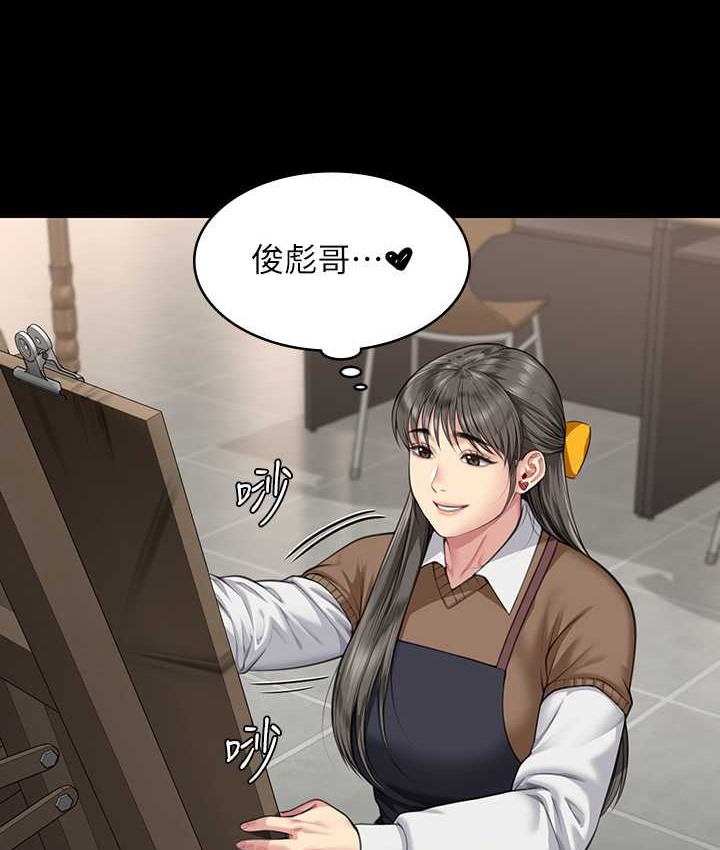 127P - 傀儡