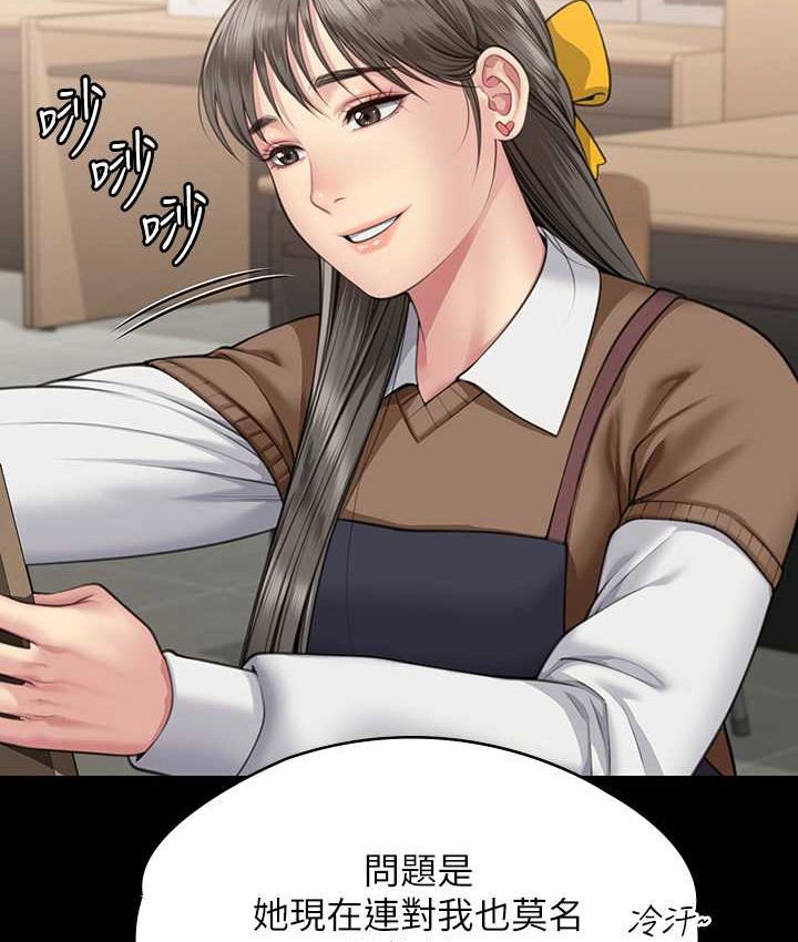 131P - 傀儡