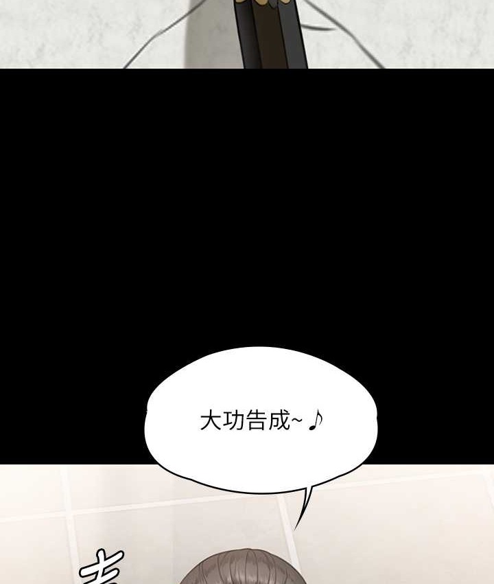 135P - 傀儡