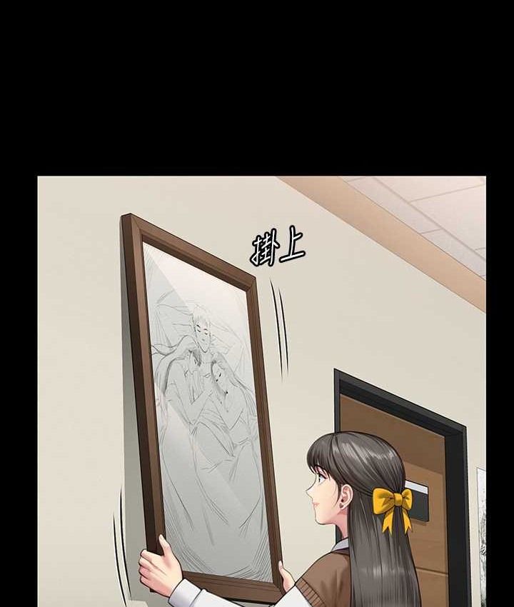 148P - 傀儡