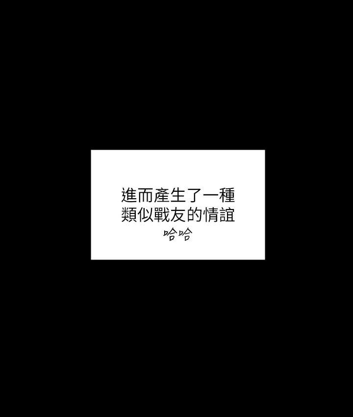 151P - 傀儡