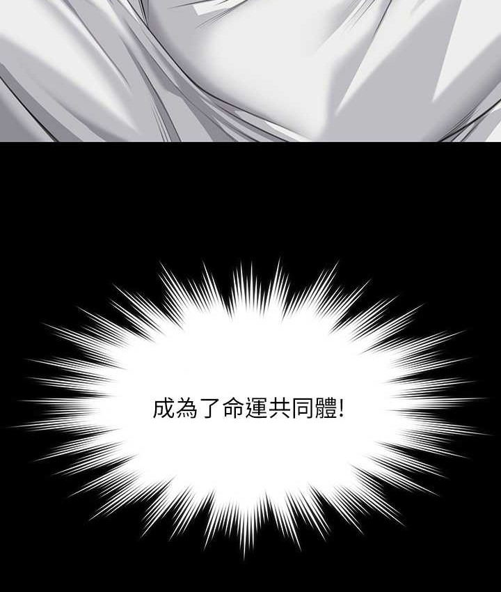 165P - 傀儡