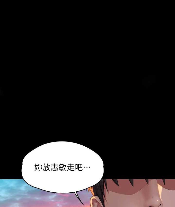 1P - 傀儡