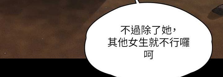 36P - 傀儡