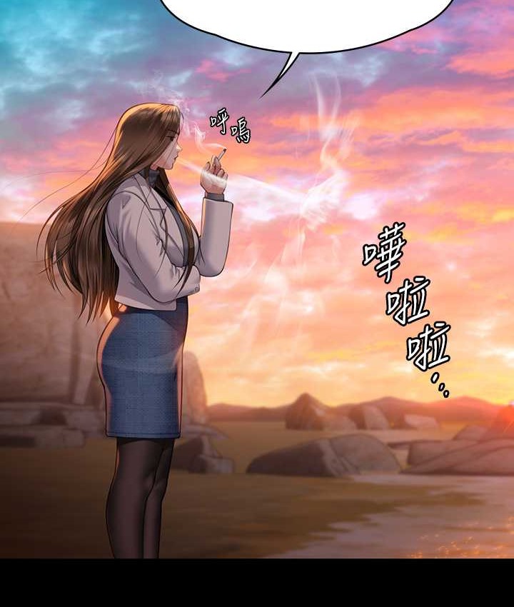 64P - 傀儡