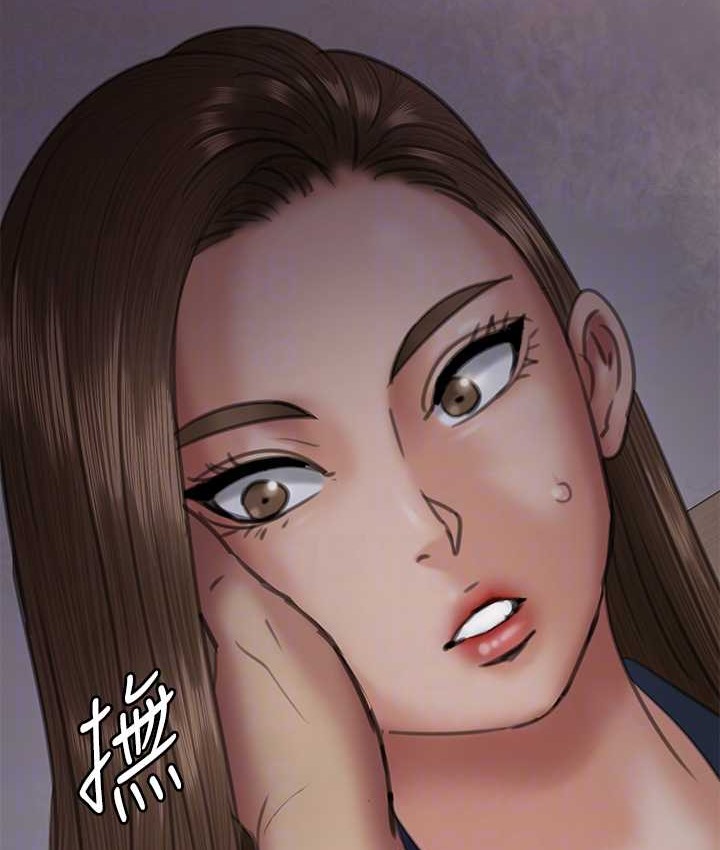 77P - 傀儡