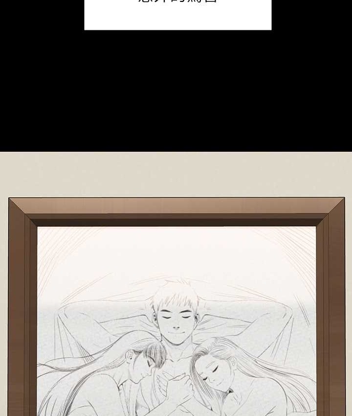 112P - 傀儡