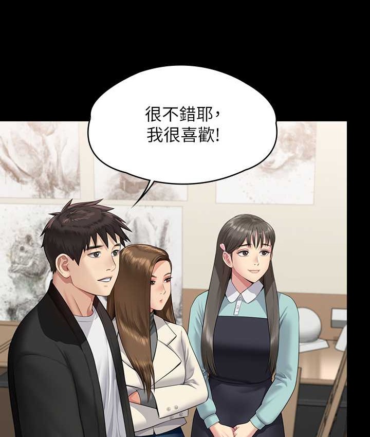 114P - 傀儡