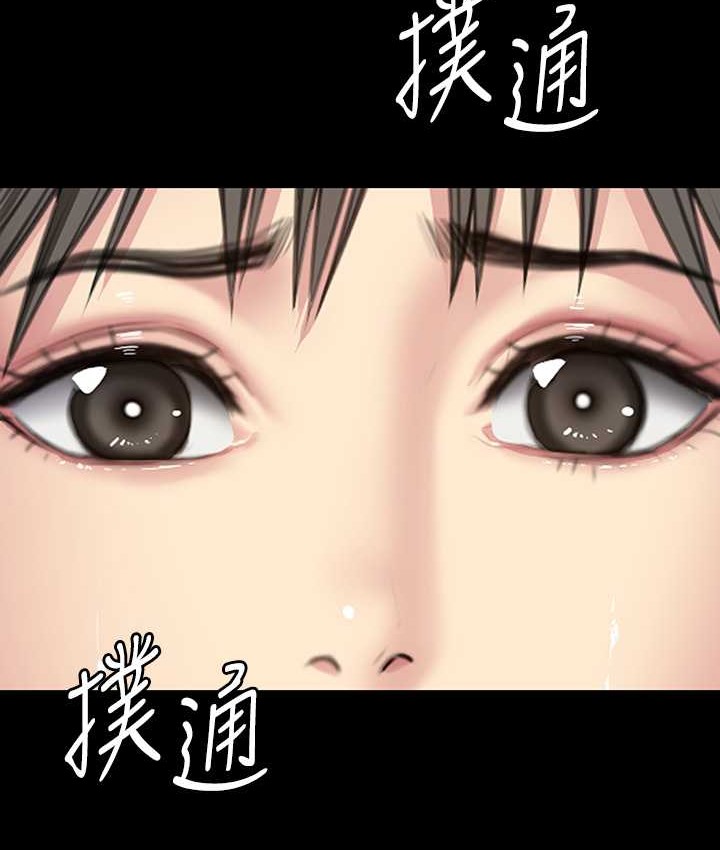 121P - 傀儡