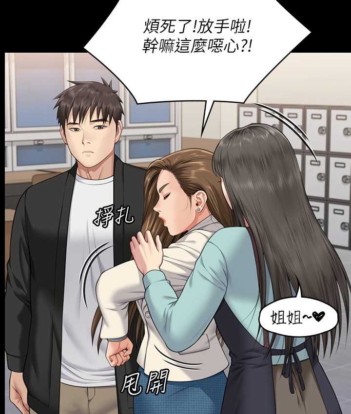 160P - 傀儡