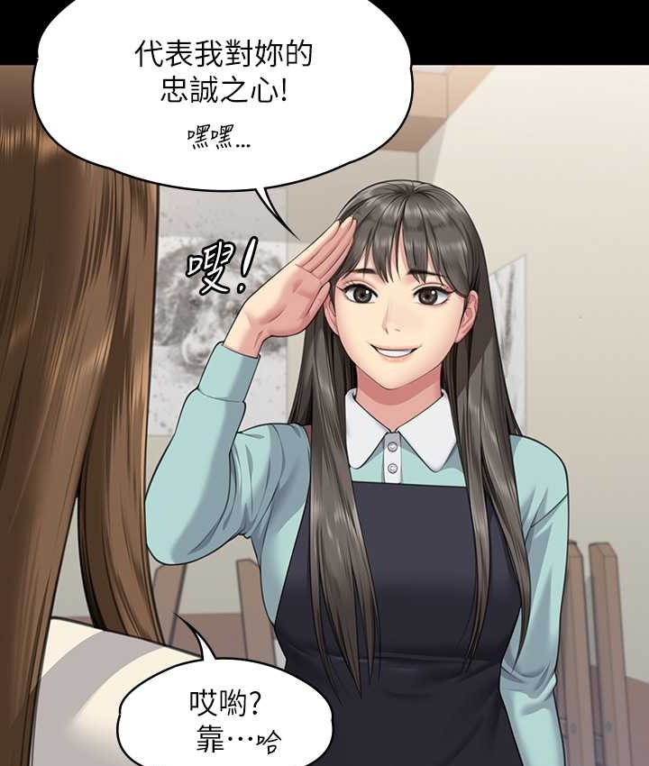 165P - 傀儡