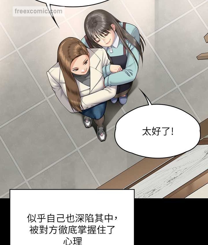 175P - 傀儡