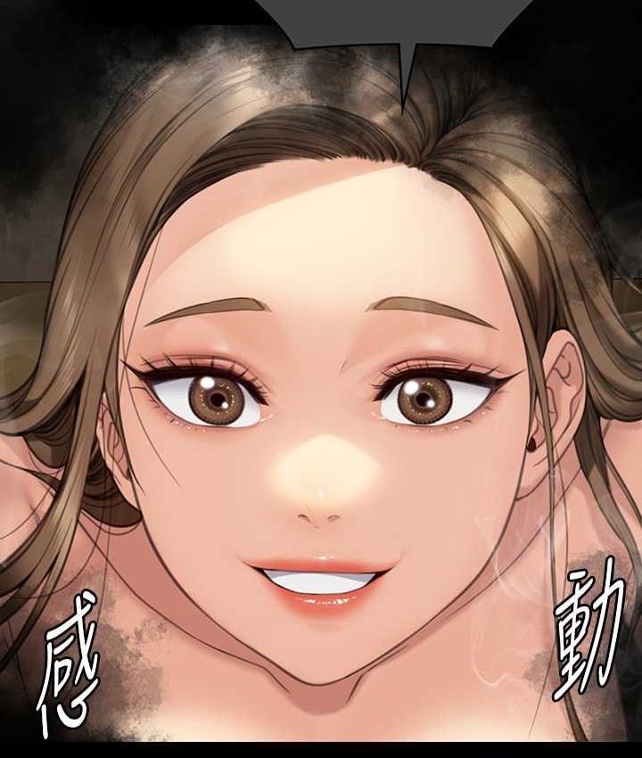 179P - 傀儡