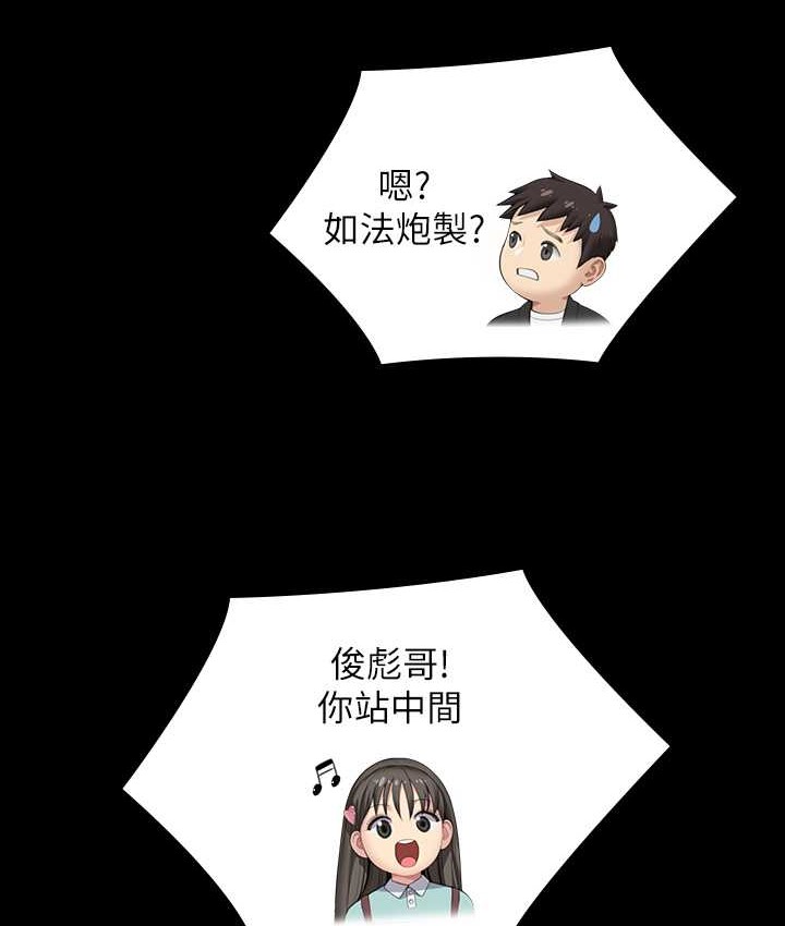 184P - 傀儡