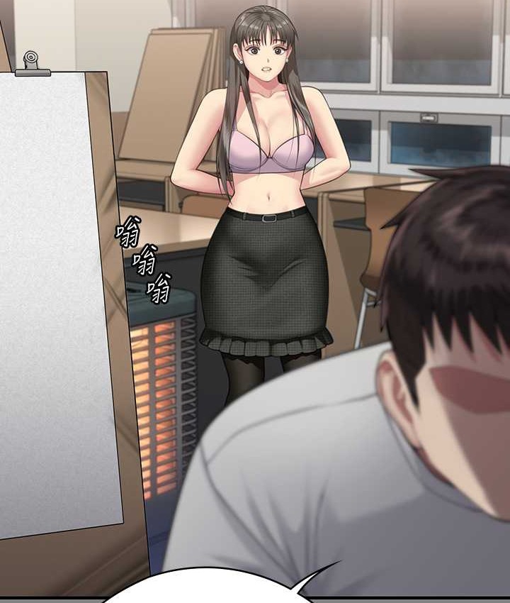 21P - 傀儡