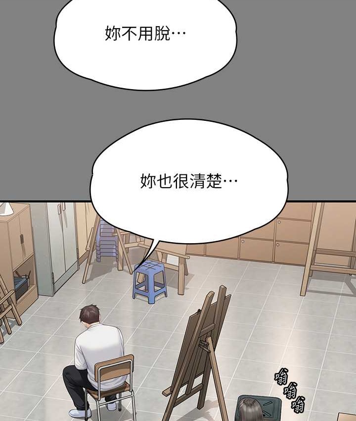 22P - 傀儡