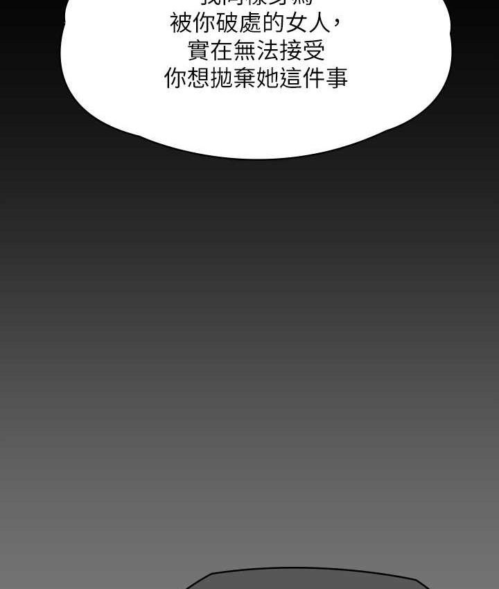 60P - 傀儡