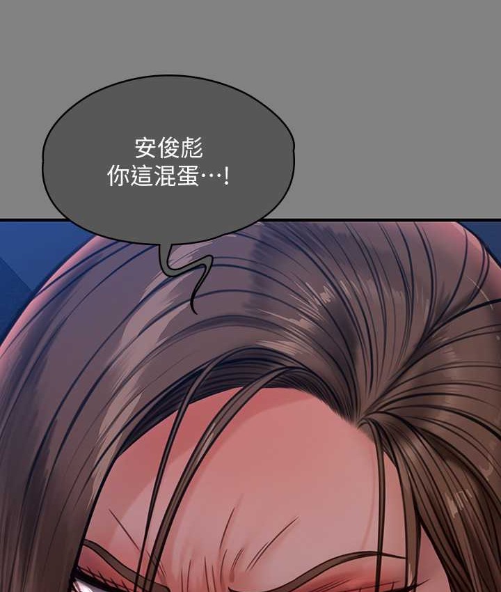 62P - 傀儡