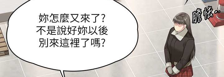 72P - 傀儡