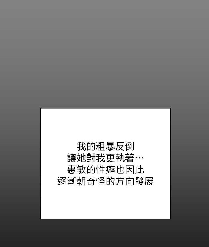 95P - 傀儡