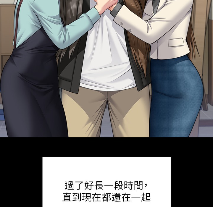11P - 傀儡