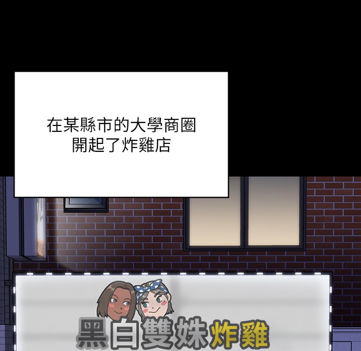 121P - 傀儡