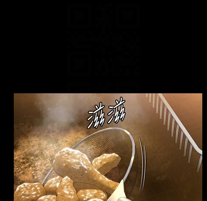 124P - 傀儡