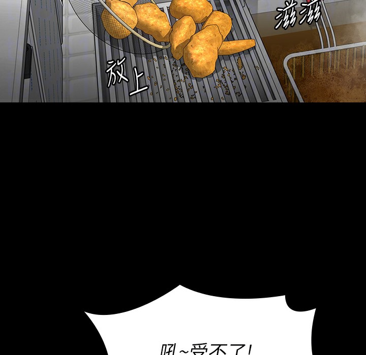 127P - 傀儡