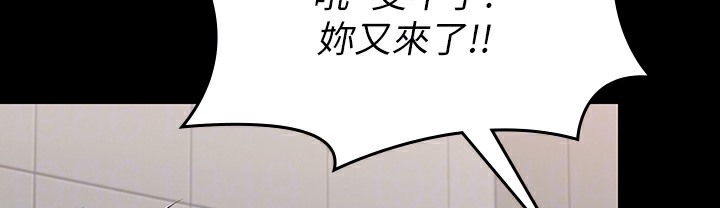 128P - 傀儡