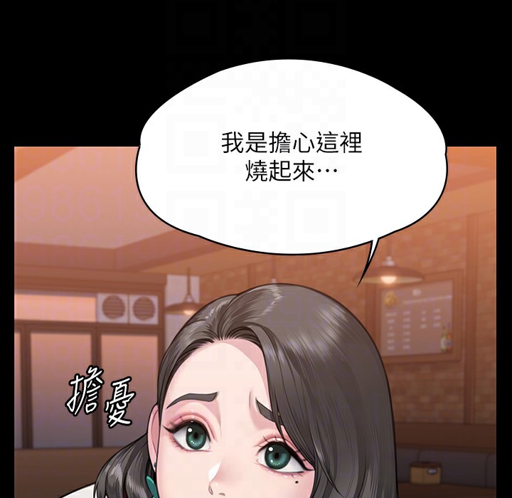 135P - 傀儡