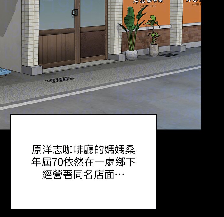 146P - 傀儡