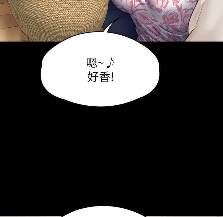 160P - 傀儡