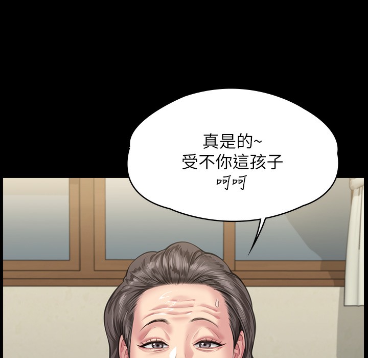165P - 傀儡