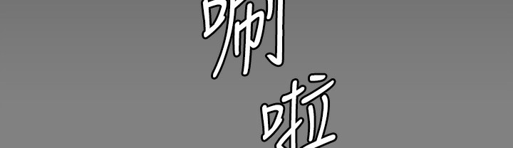 174P - 傀儡