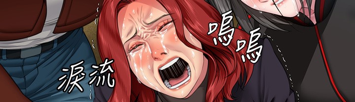179P - 傀儡