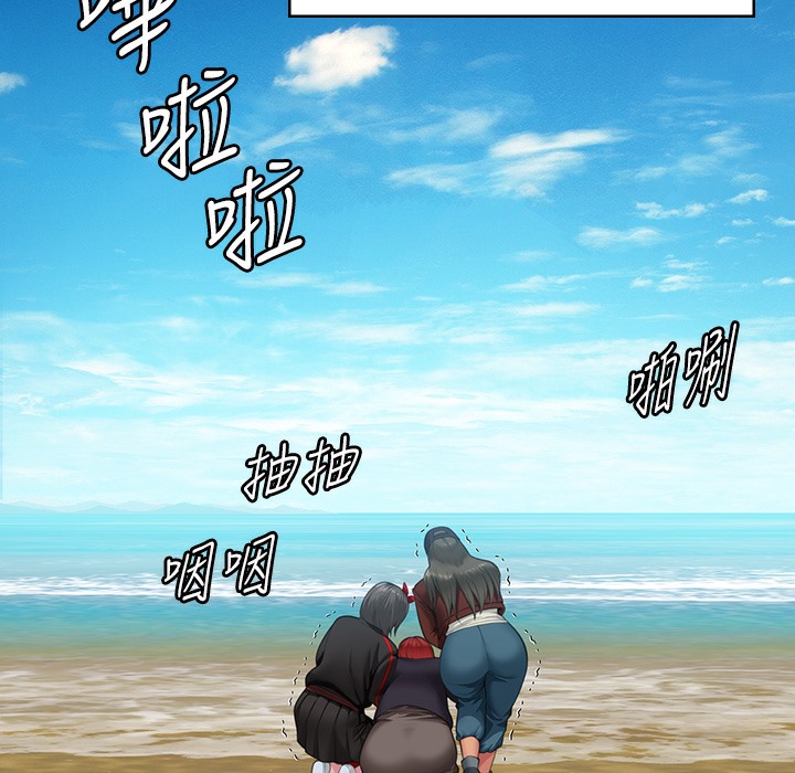 182P - 傀儡