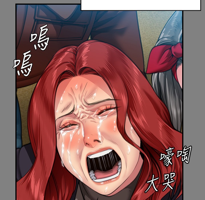 185P - 傀儡