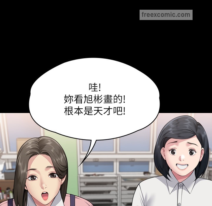 200P - 傀儡