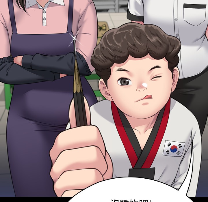 201P - 傀儡