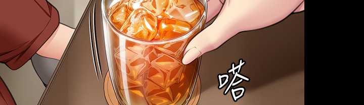 214P - 傀儡