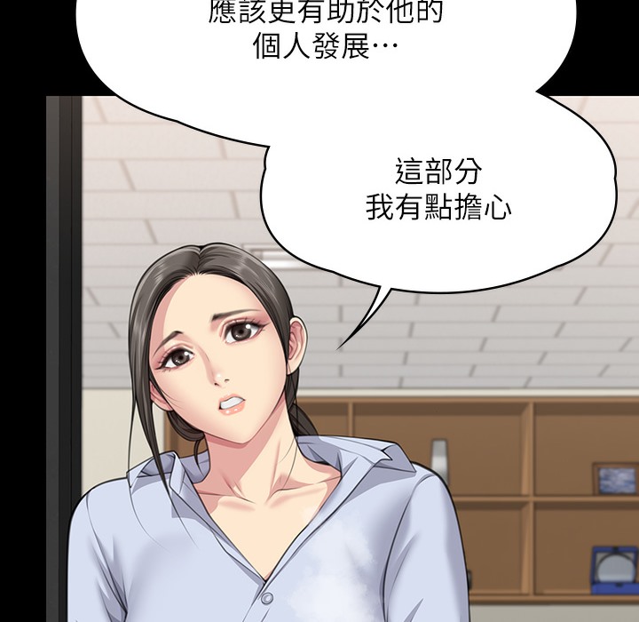 216P - 傀儡