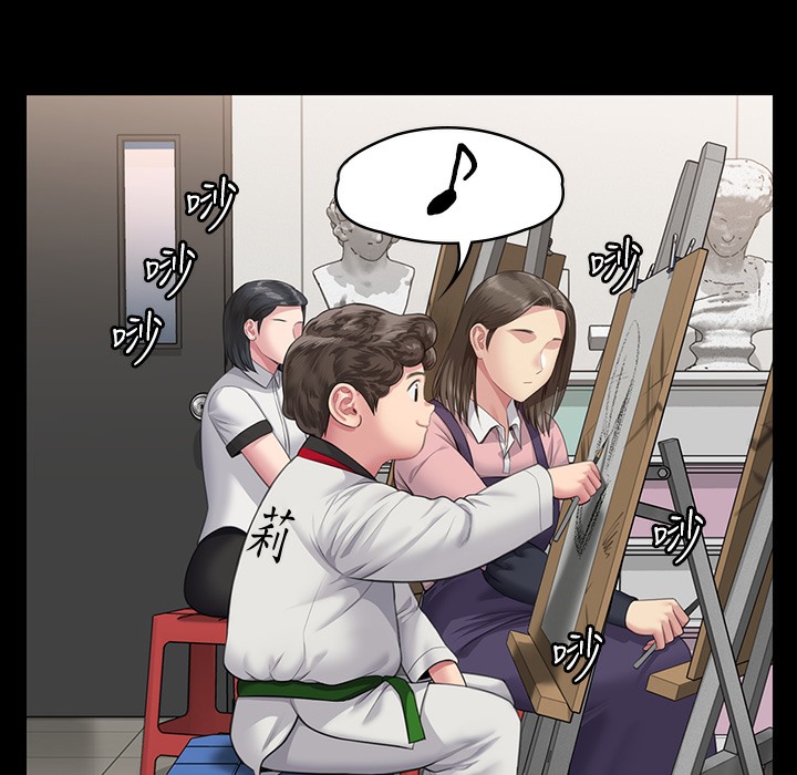 221P - 傀儡