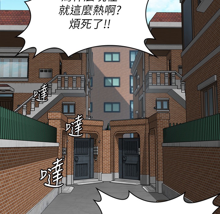 23P - 傀儡