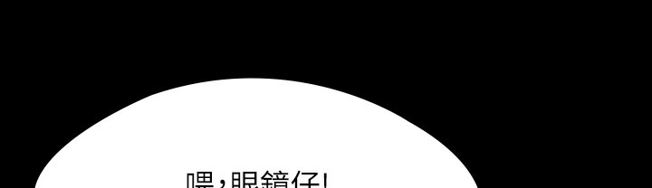 30P - 傀儡