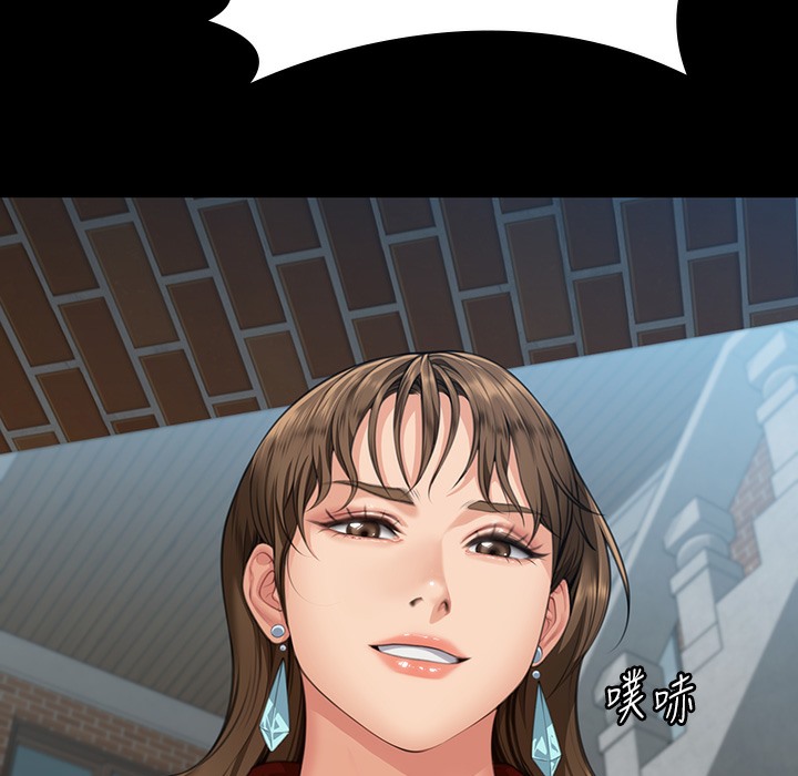 72P - 傀儡